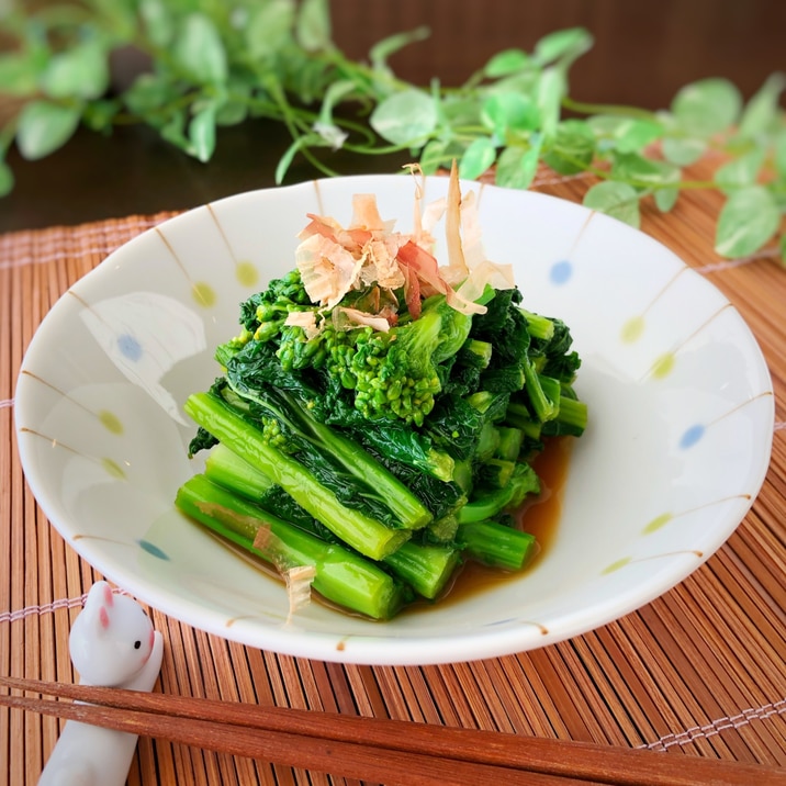 菜の花の辛子和え